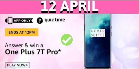 Amazon Quiz