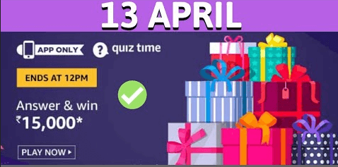 Amazon Quiz