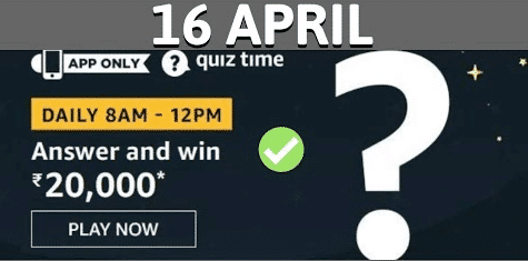 Amazon Quiz