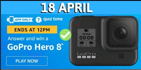 Amazon Quiz